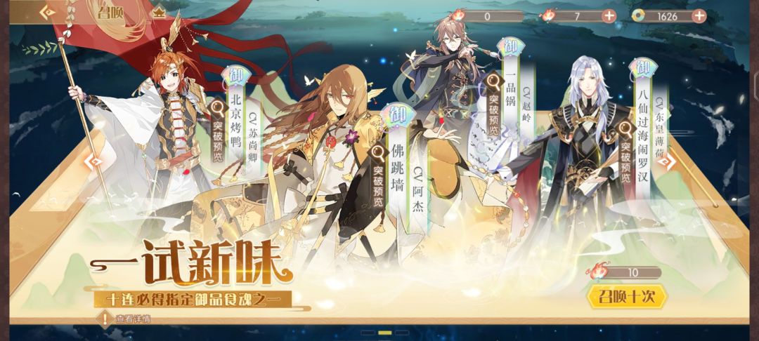 这个池子现在抽亏吗 1