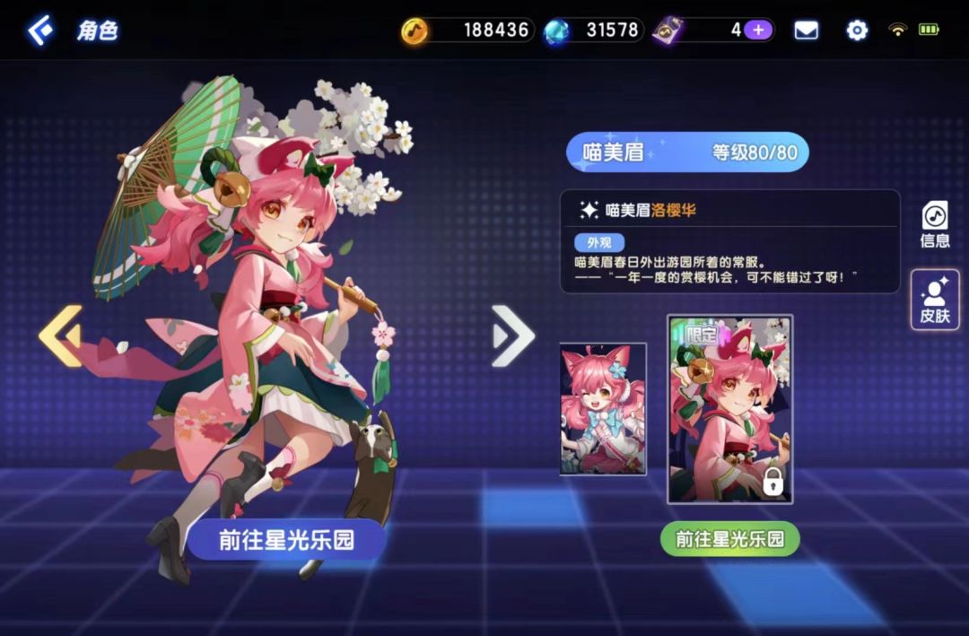 大家觉得抽哪个好 1