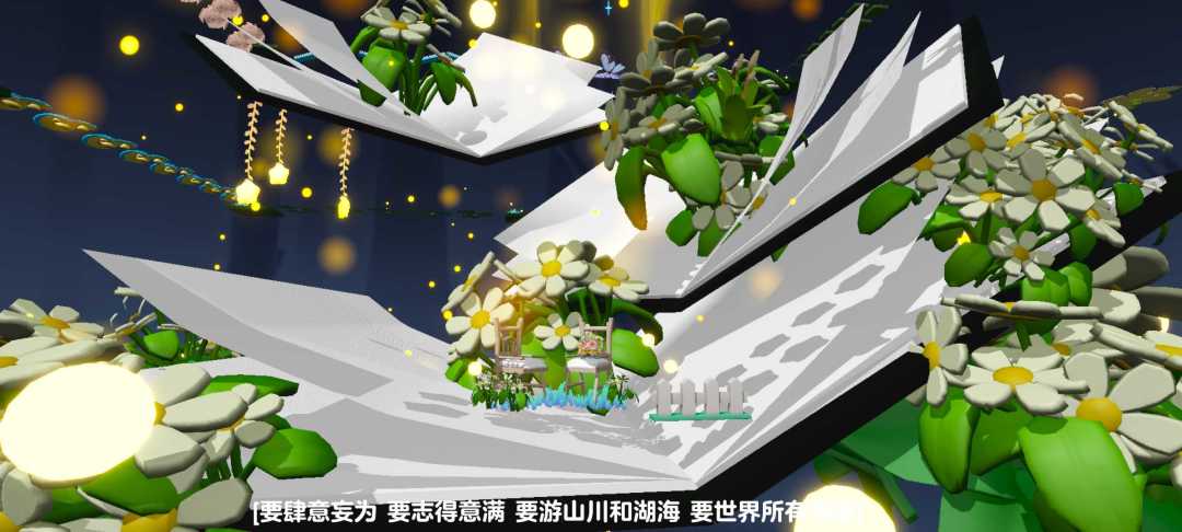 推一下自己的地图🌹 2