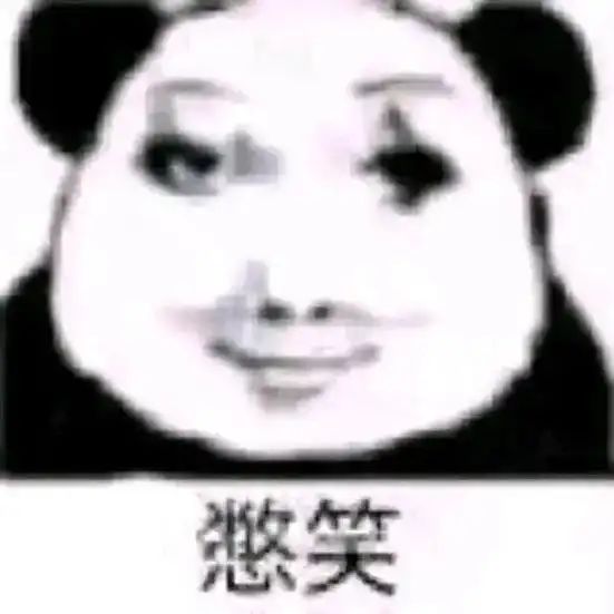 今天听到了2026年在暴走方面让我首绷的话截图