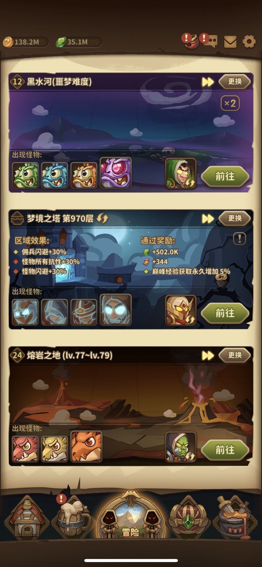 动态图片 4