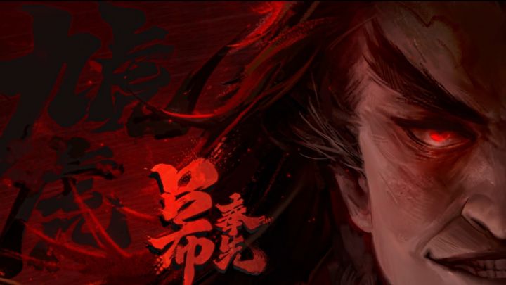 【三国杀威吕布PV】你绝对没见过这个时期的吕布！截图