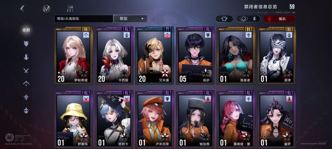求指教 2
