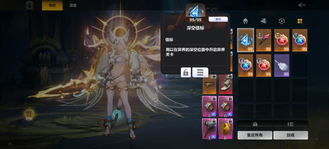 赛季最后一组,来个猛货啊! 1