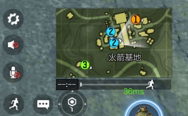 明明是4个人的电影，我却不配有姓名 2