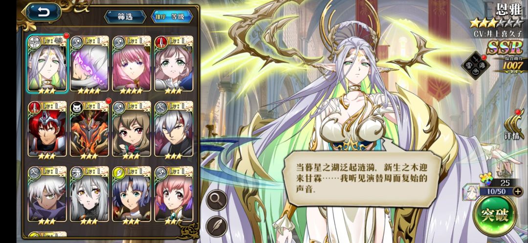 挺好→_→ 1