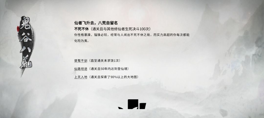 主线通关好久了，想着要不要买dlc 2