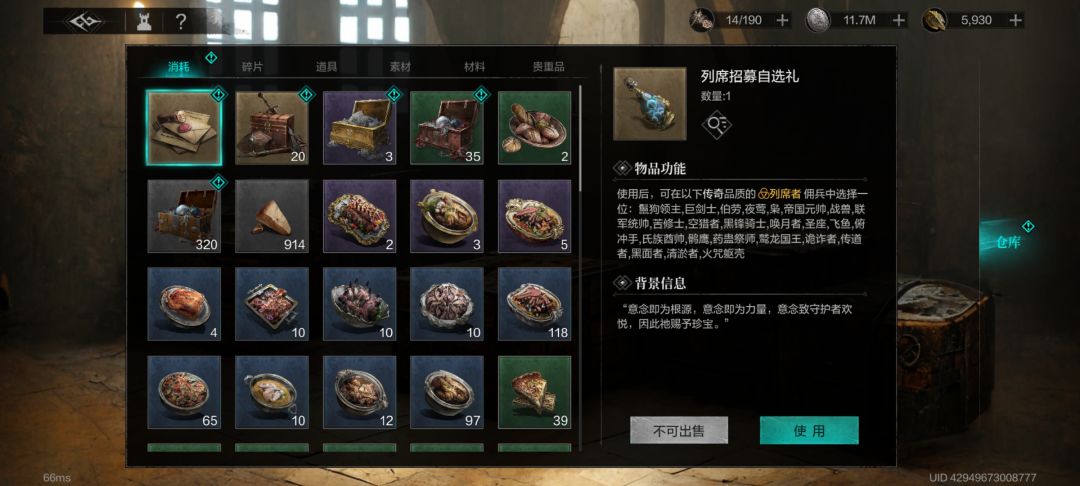 等等党才发现618那个自选,竟然更新了内容 1