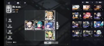 [强迫症向]攻略，但是无用