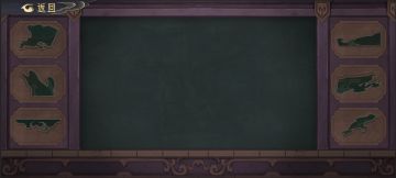 【九阳峰】拼图·三