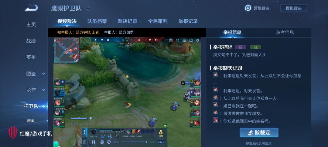 你们00后都这么颠吗🤣 1