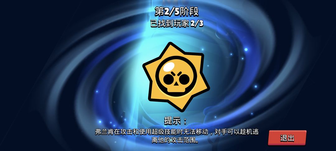 有bug了 1