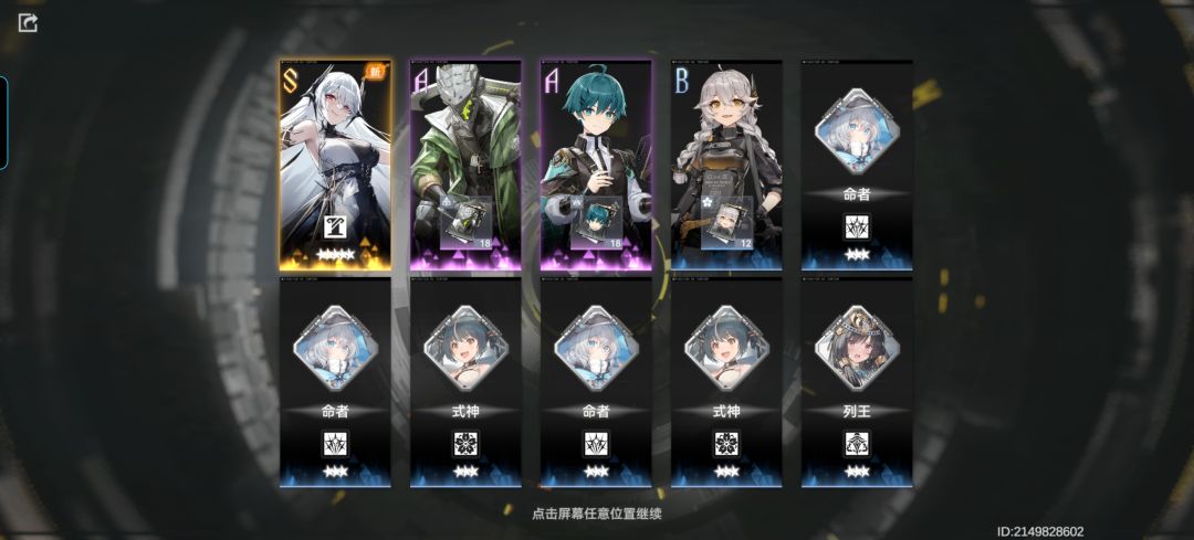 一池三黄 4
