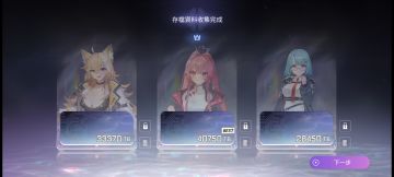 卡厄斯梦境，梅林队肉鸽攻略