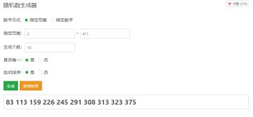 【开奖】 | 活动 | 儿童节来啦！你小时候有没有为了争孩子王的头衔和全班的小朋友掰手腕呢？
