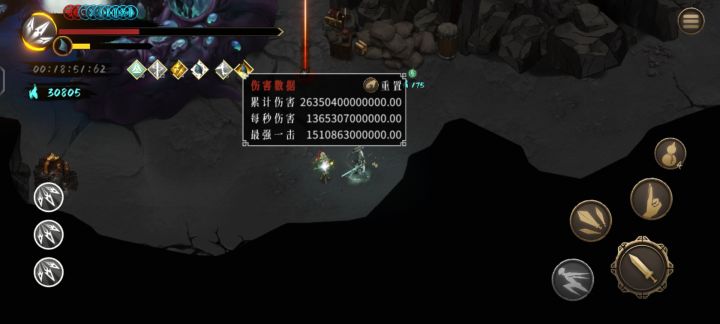 迷踪一下一万亿,非无尽,修改,无限森罗截图