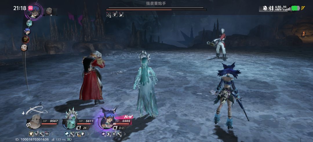 ?这问题你管不管 1