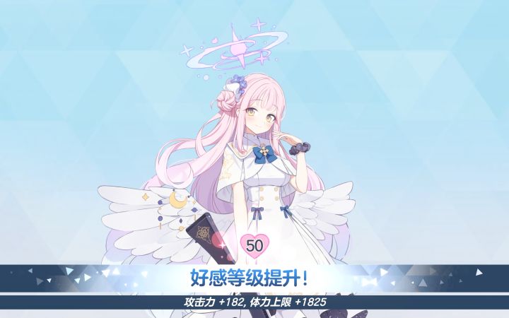 特别纪念截图