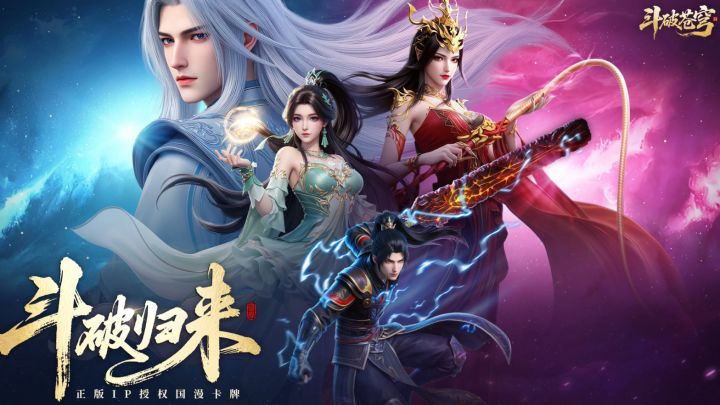 这游戏情怀党能玩吗?截图