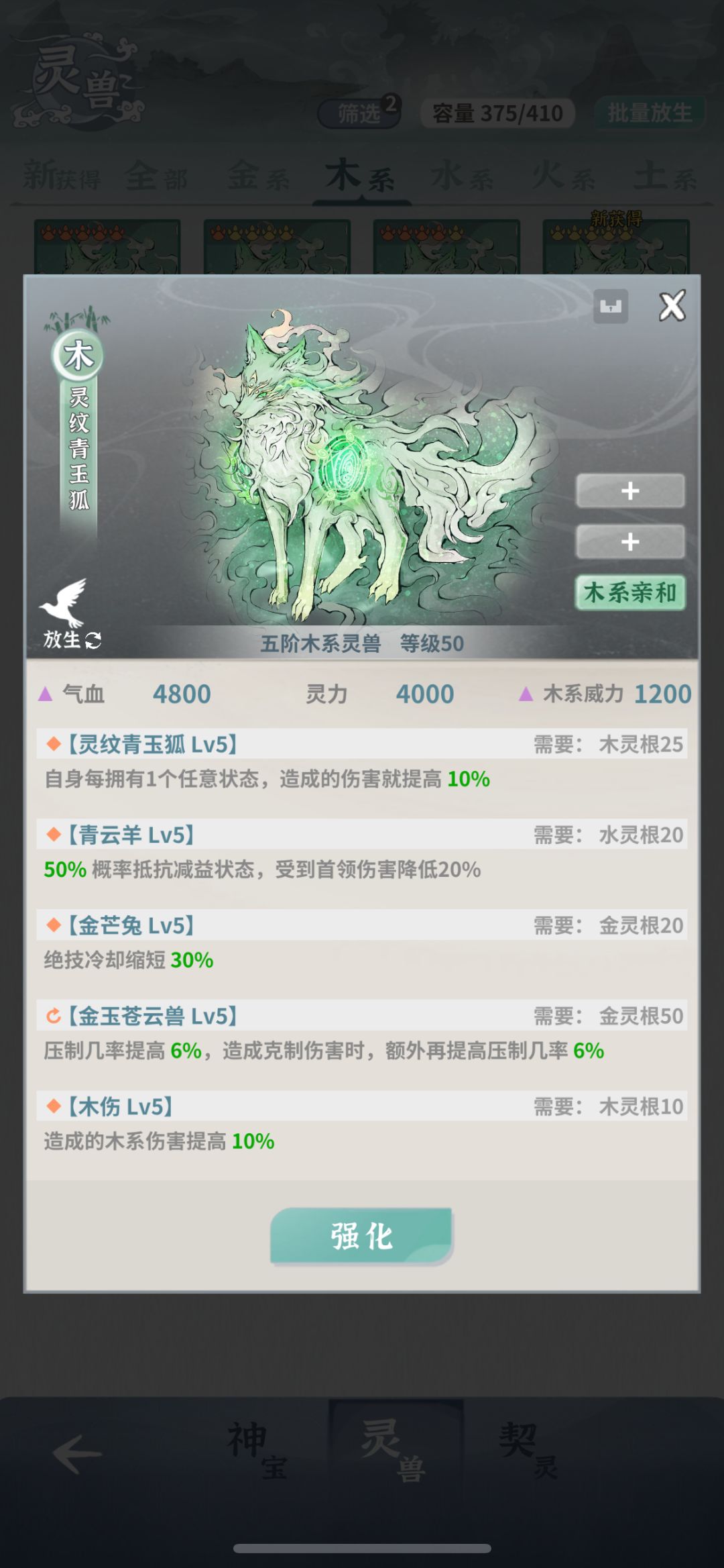 如图 1