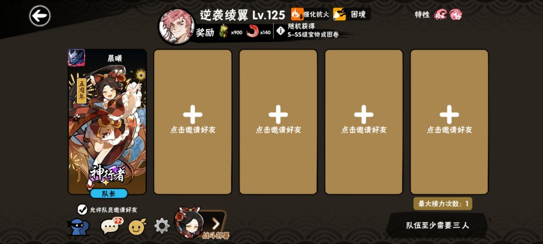 有无41的佬啊,救命 1