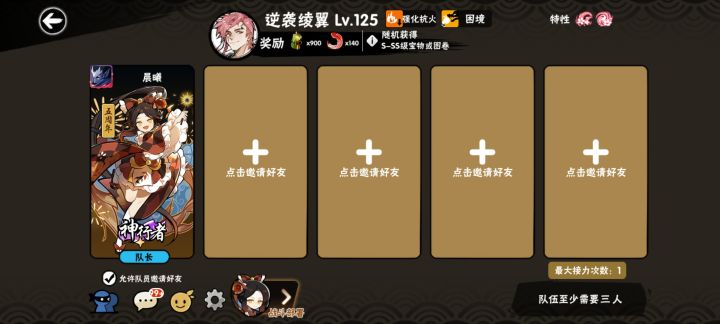 有无41的佬啊，救命截图