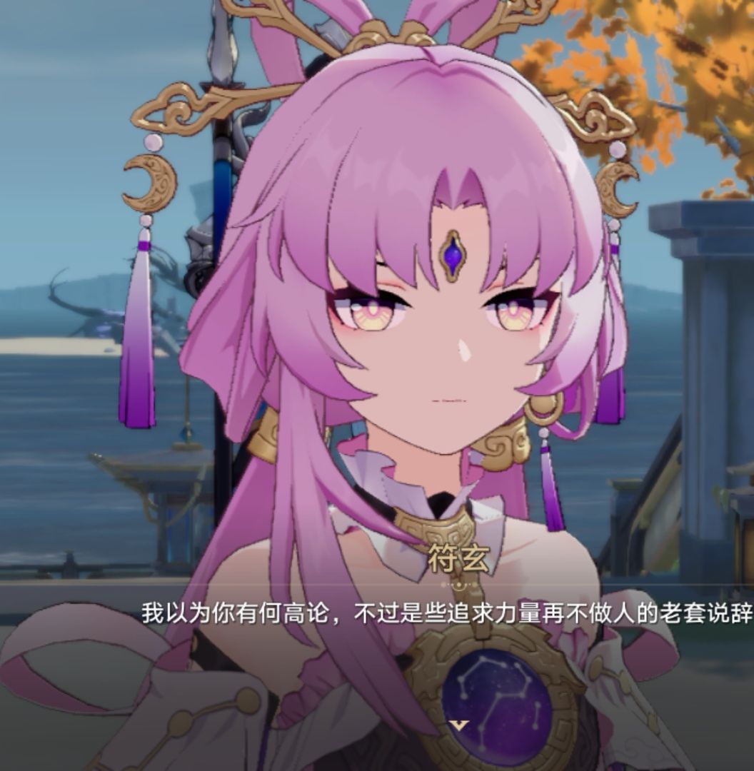原告:司诸+JOJO 1