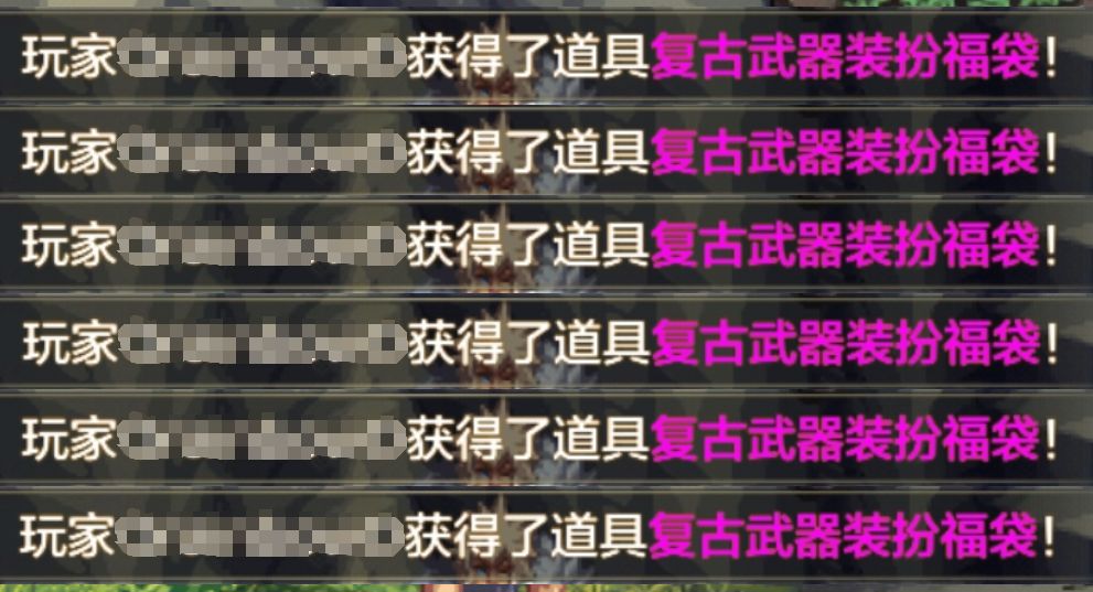【MDNF攻略】新手必看的游戏设置，让你游玩体验提升一个档次！截图