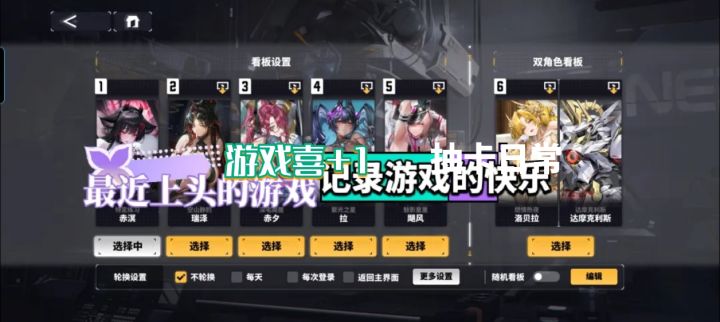 入坑不到三周,想要的衣架子都有了截图
