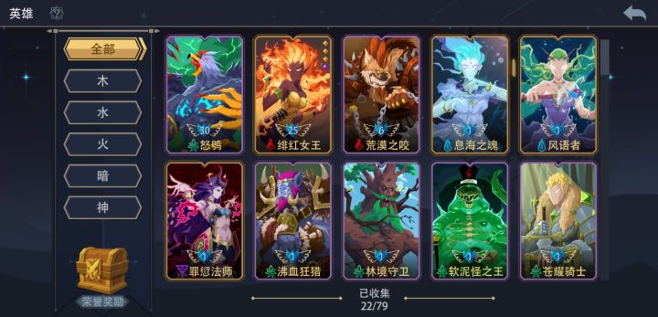 是不是资源玩废了emmmm截图