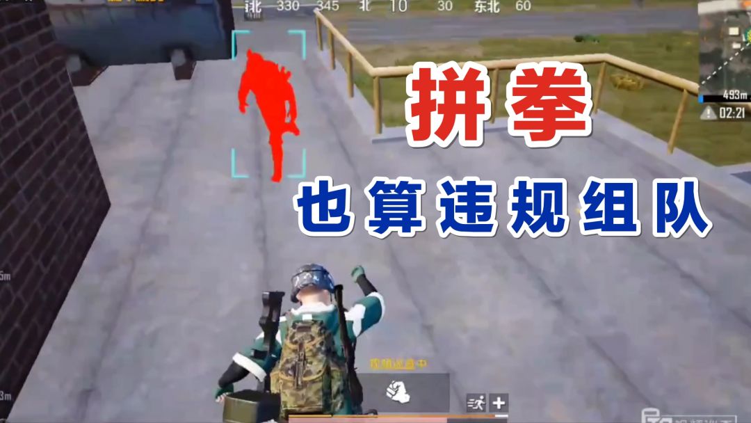video-3418105