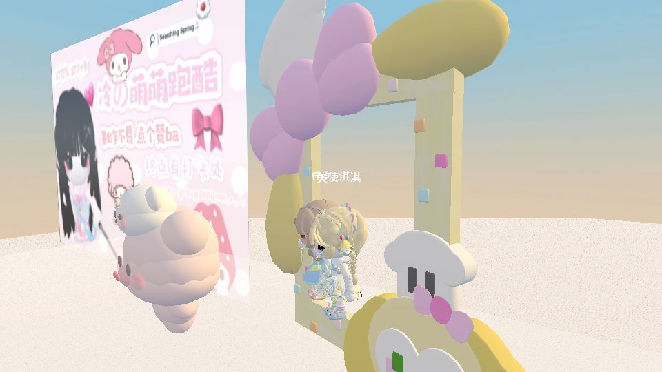 有点多呀 18