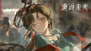 《重返未来：1999》曲娘PV：为君消愁 A Helping Hand