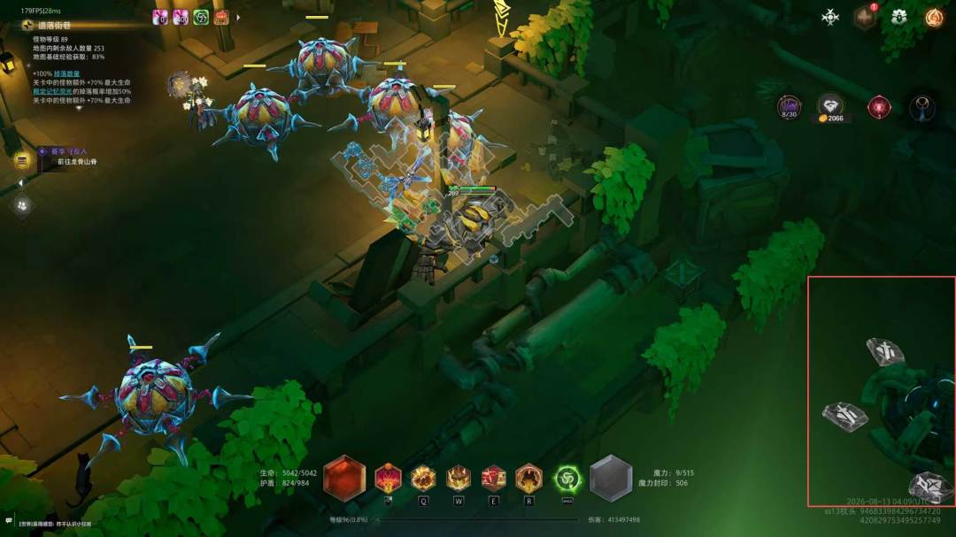 bug 1