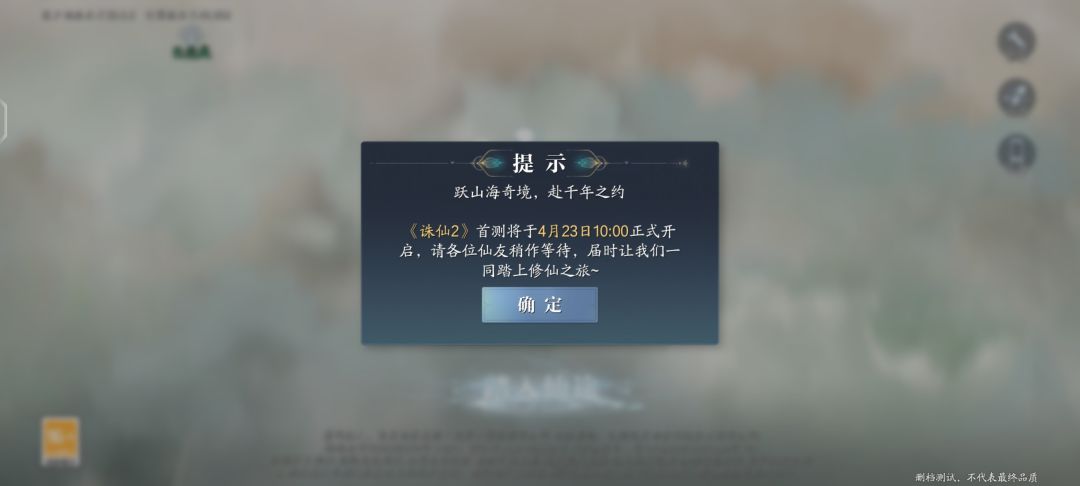 老玩家一起玩的加我好友，一起玩不不无聊 3