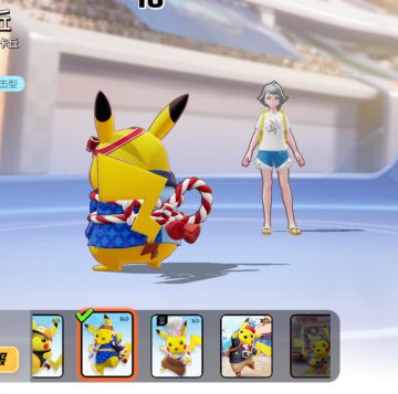 不要削特效背景啊