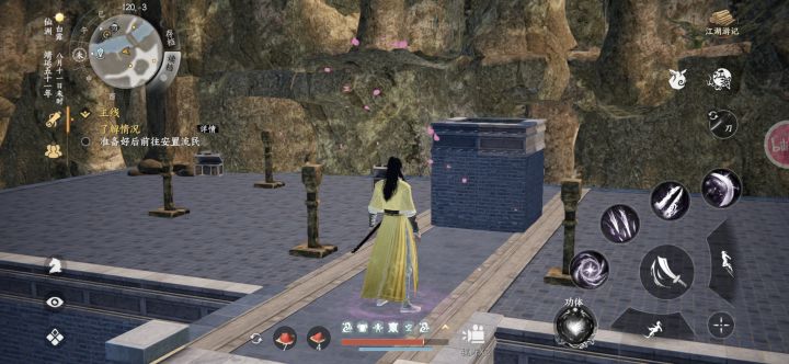 这个是bug吗截图