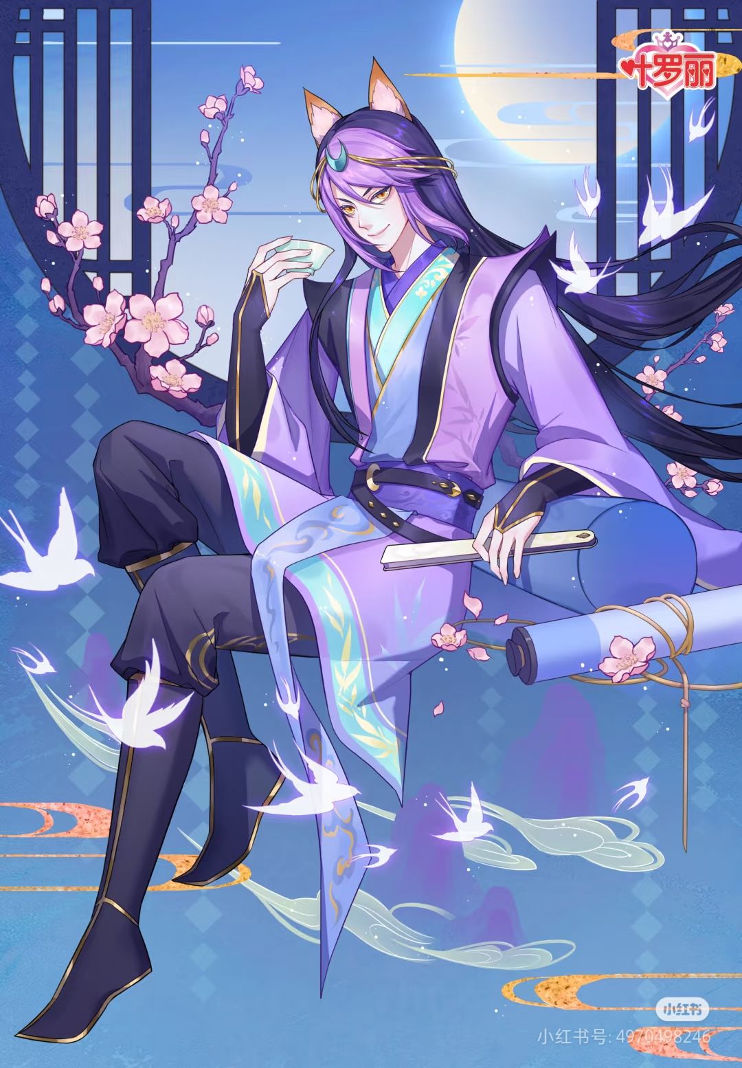 颜爵生日海报来啦 1