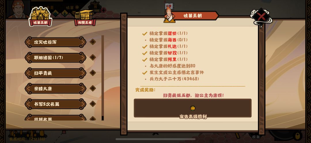 这到底是bug还是特性 2