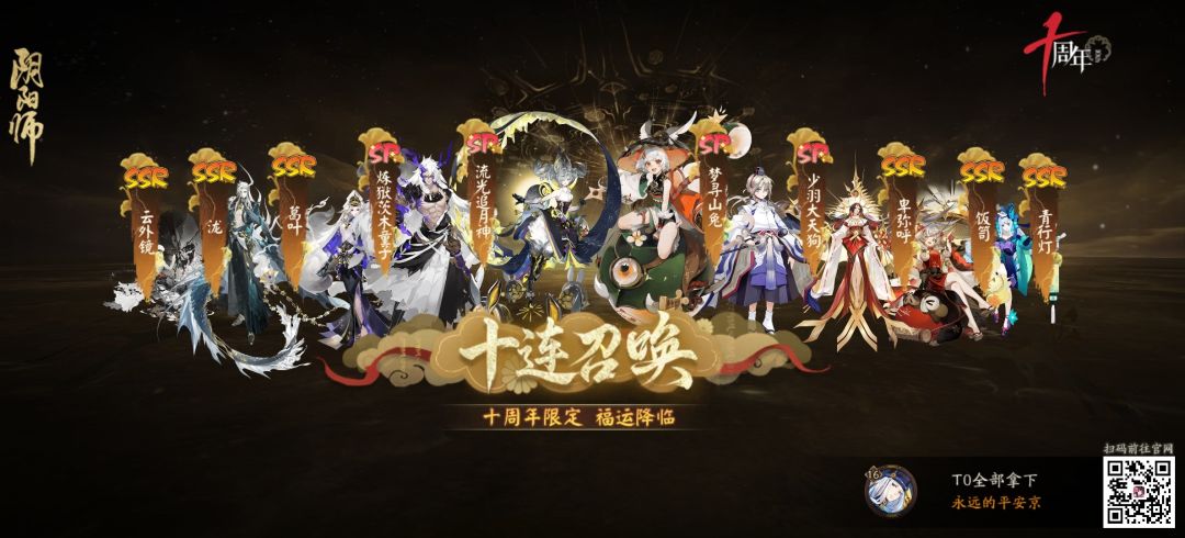 这个是不是可以玩了? 1