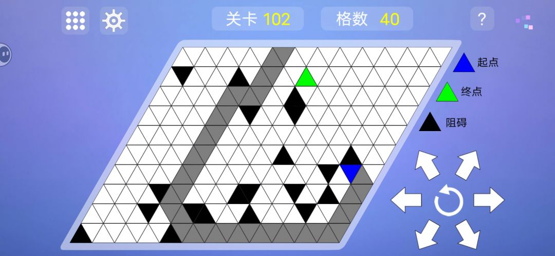 5星路线 2