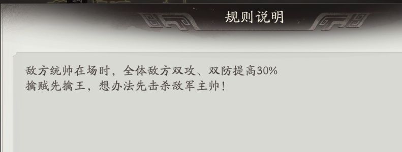 基本文字错误,双攻双防! 2