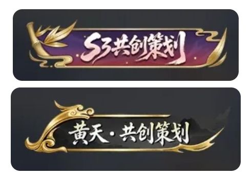 九牧之野EX2测试8月8日正式开启!截图
