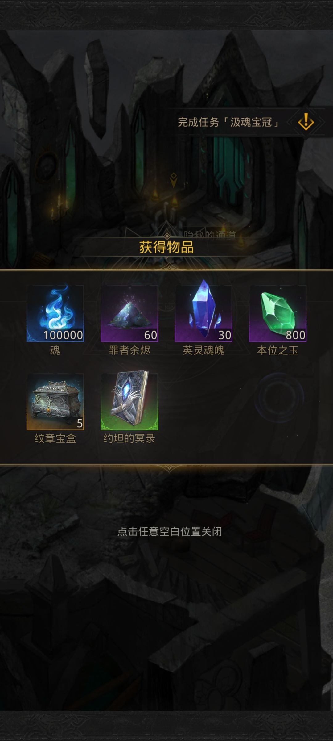300C 20w 娜娜过圣子 3