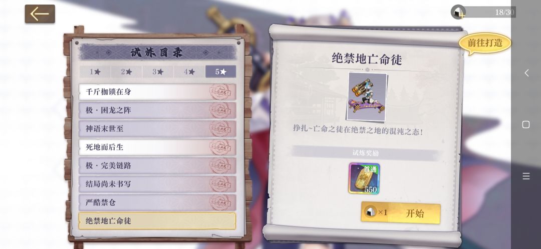 动态图片 7