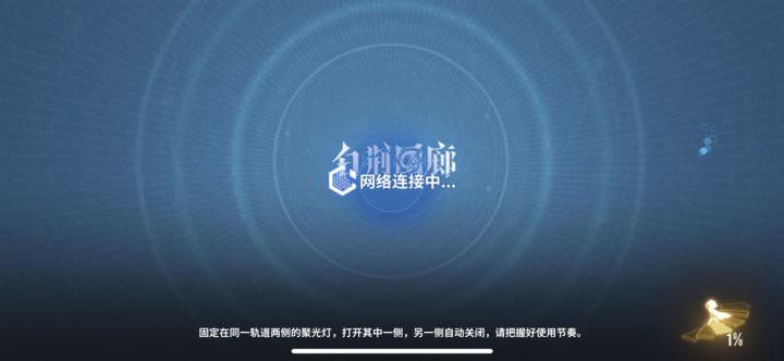 干嘛?在国外就玩不了国服?本来很期待,自己也是古剑的粉丝,但是一打开“qq/微信”登陆,马上不好了,腾讯能出什么优质游戏?截图
