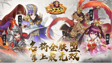 喜欢卡牌的朋友