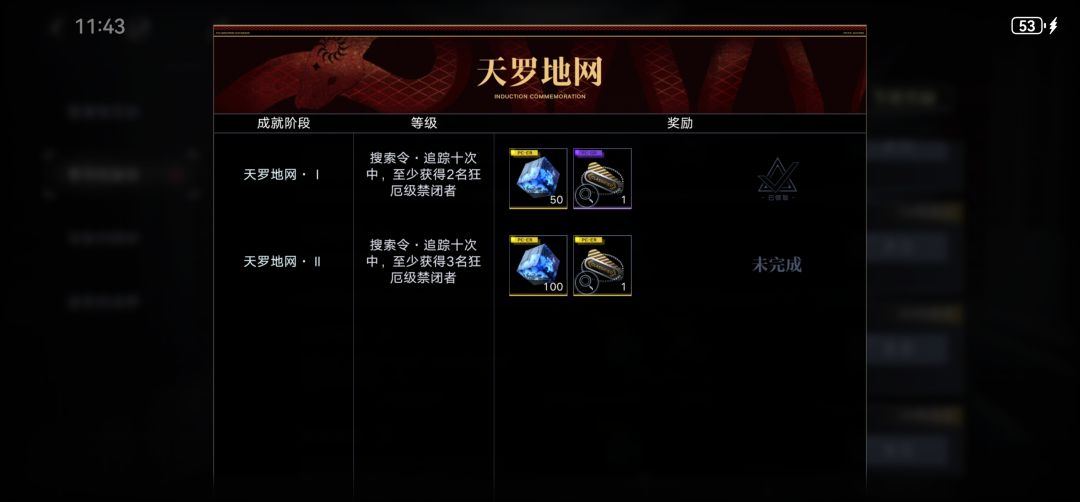 我想问问有多少人和我一样开服玩到现在 1