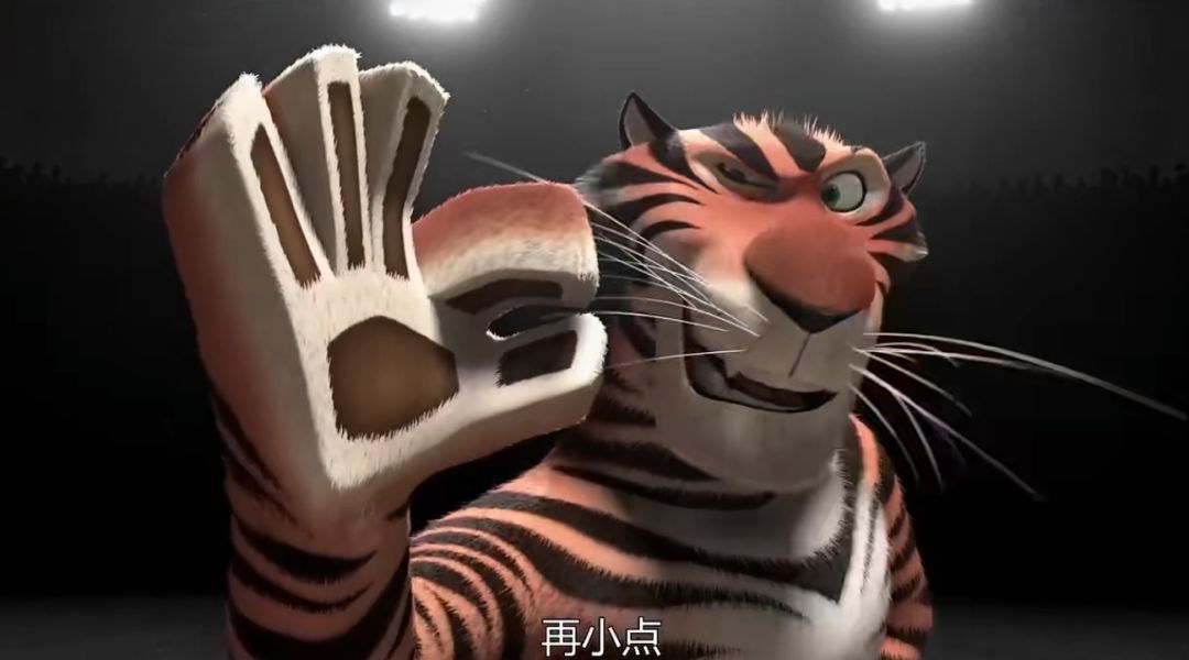 pc端预计本周内开始测试 1
