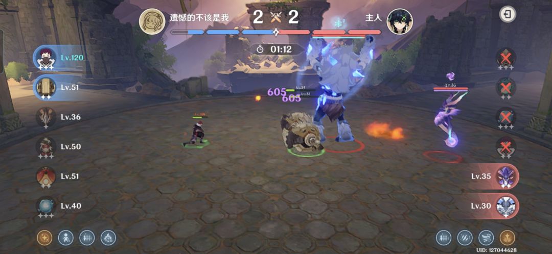 谁言人族无大帝 1